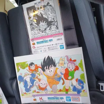 제일복권 드래곤볼 DRAGON BALL 40th