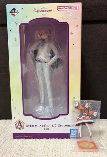 1번 복권 학원 아이돌 마스터 Gracemaster 1/7 아리무라 마오