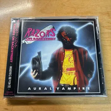 RAZORS ON BACKSTREET AURALVAMPIRE