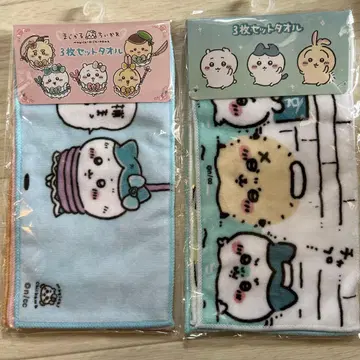 치이카와 손수건 세트