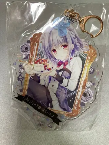 오토메도메인 아스카 미나토 아크릴 키링