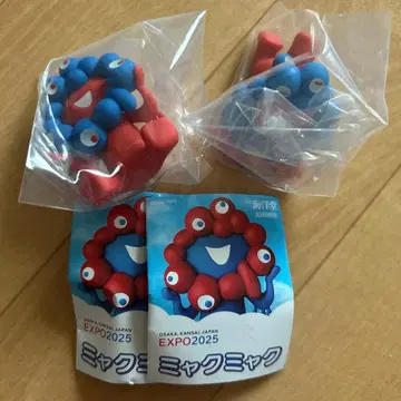 미야쿠미야쿠 2세트 EXPO2025 리버스 앉은 자세 눕는 자세