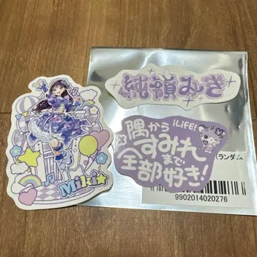 iLiFE! 무도관 스티커 순령미키