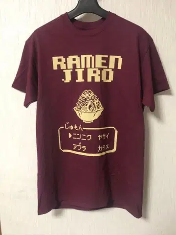 라멘 지로 주문 T셔츠 자선 행사
