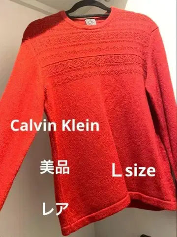 즉시 구매 가능 Calvin Klein 캘빈클라인 빨간색 니트 스웨터 L