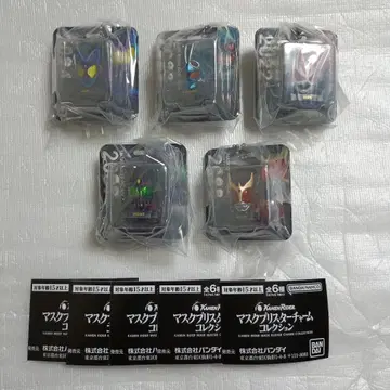 가면라이더 마스크 블리스터 참 컬렉션 5종 세트 (반다이)