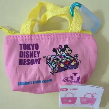 디즈니 캡슐 토이 미니 파우치 카라비너 포함 플라잉 카펫