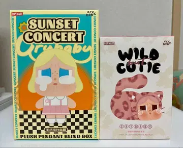 [ 미개봉 ] POPMART CRYBABY 크라이베이비 2개 세트