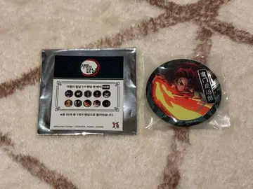 귀멸의 칼날 한국 한정판 캔뱃지 카마도 탄지로 2