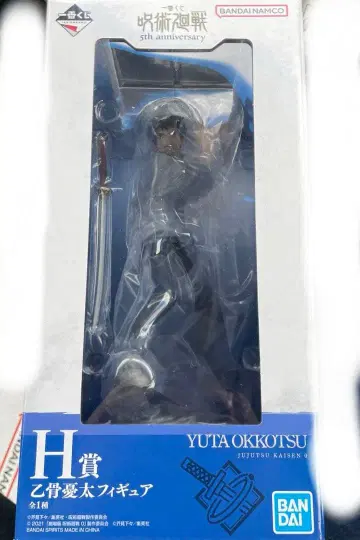 주술회전 제일복권 5th Anniversary H상 옷코츠 유타 피규어
