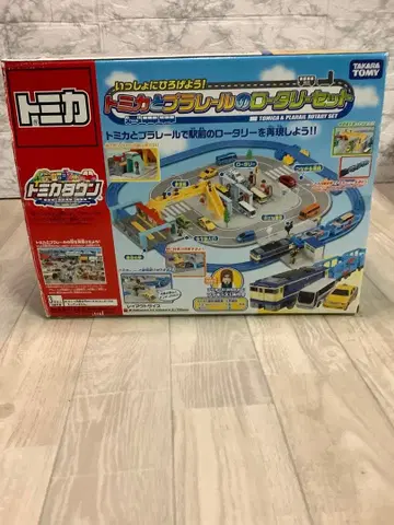 프라레일 함께 펼쳐봐요! 토미카와 프라레일의 로터리 세트