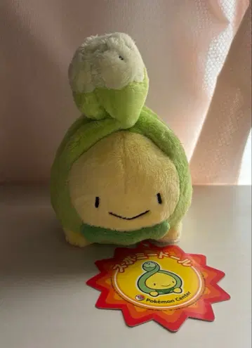 포켓몬 센터 스보미 봉제 인형 포케인형