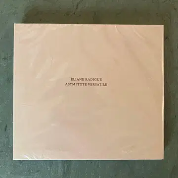 Eliane Radigue - Asymptote Versatile