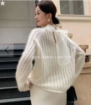 Birthdaybash BACK RIBBON LAME TOPS