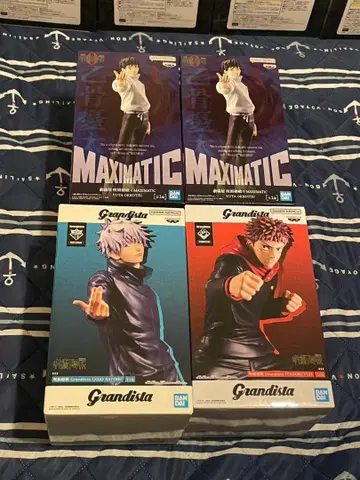 주술회전 Grandista 피규어