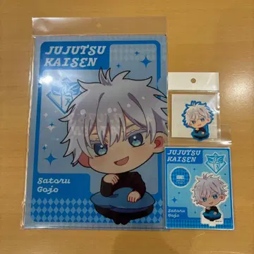 주술회전 이온 아크릴 스탠드 클리어 파일 스티커 고죠 사토루