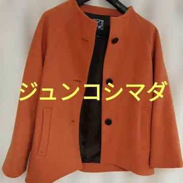 준코 시마다 자켓 코트