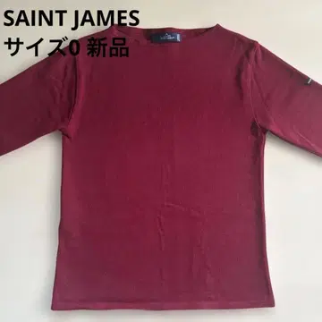 세인트 제임스 웨쌍 사이즈 0