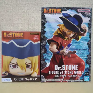 Dr.STONE 나나미 류스이 피규어 세트