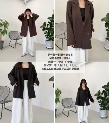 시마무라 푸우 콜라보 테일러드 자켓