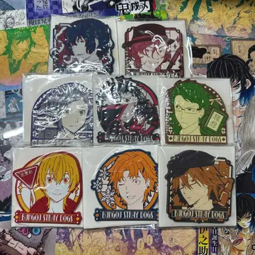 문호 스트레이독스 러버 코스터