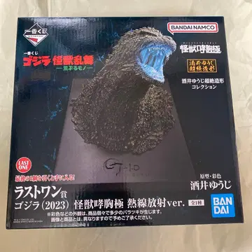 고질라 제일복권 흉상 피규어 라스트 원