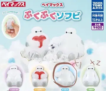 베이맥스 푹푹 소프트 비닐 약 6cm