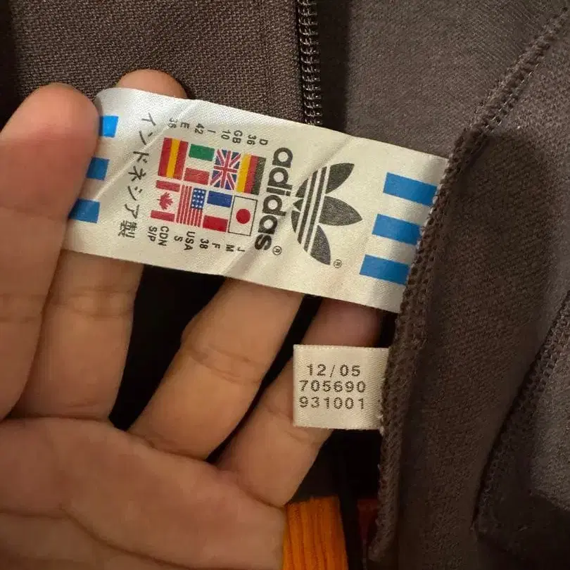 4번째 상품 이미지