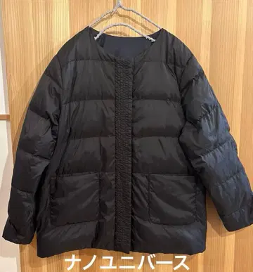 새상품급 나노 유니버스 리버서블 다운 자켓 블랙 x 네이비 루즈핏
