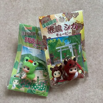 코스튬 큐피/이바라키 한정판 2 (2개)