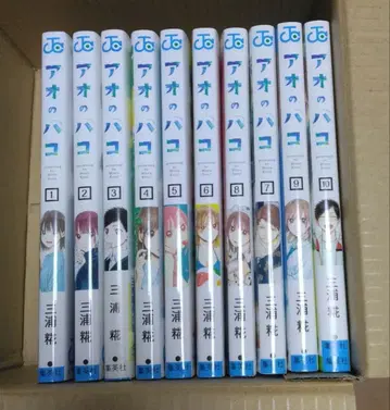 푸른상자 10권 세트 점프 코믹스 미우라 코지