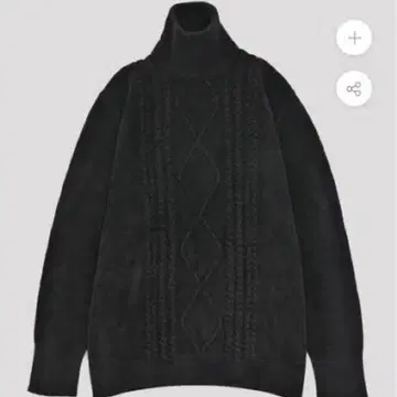 abyts 터틀 니트 사토 타케루