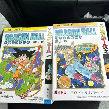 제일복권 DRAGON BALL 40th 그 A상 B상 피규어 2점