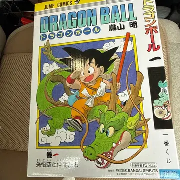 드래곤볼 40주년 기념 피규어 약 14cm