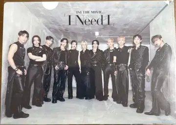 INI 클리어 파일 영화