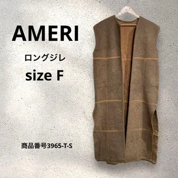 AMERI 롱베스트 브라운 계열 사이즈 F 슬릿 포함