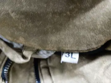 카키 자수 로고 자켓 3L