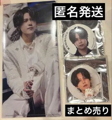 후지마키 쿄스케 티켓 홀더 캔뱃지