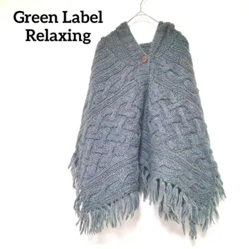 그린 라벨 릴랙싱 판초 케이프 코트 그레이 겉옷