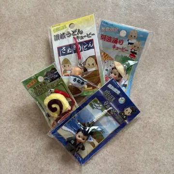 코스튬 큐피 / 시코쿠 한정판 (4종)