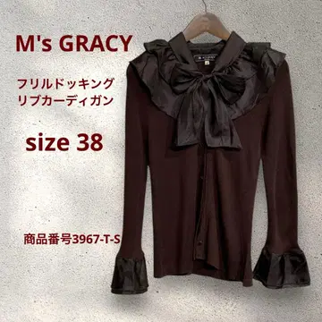 M's GRACY 프릴 도킹 가디건 리브 상의 브라운 38