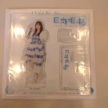 히나타자카46 카와타 히나 아크릴 스탠드 로손