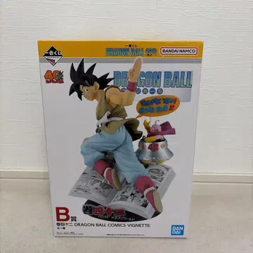 드래곤볼 40th 제일복권 B상