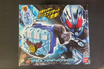 DX 그리스 리자드 너클