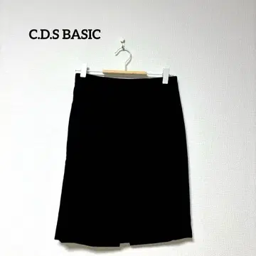 C.D.S BASIC 타이트 스커트 블랙 무릎 기장 안감 스타일리시