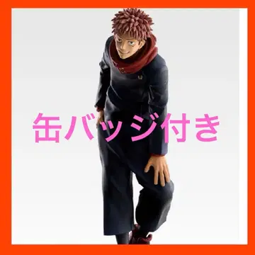 주술회전 제일복권 이타도리 유우지 피규어