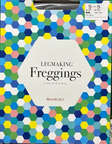 미개봉 마르코 레깅스 (여름용) 그레이/S 사이즈