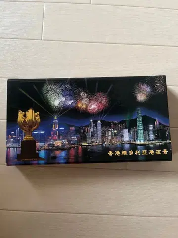 홍콩 키링 5개 세트