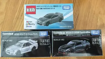 1 모빌리티쇼 한정판 토미카 닛산 GT-R 한정판 3대 세트