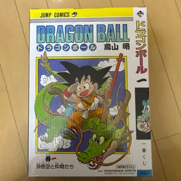 제일복권 드래곤볼 DRAGON BALL 40th 그 첫 번째 A상 권일